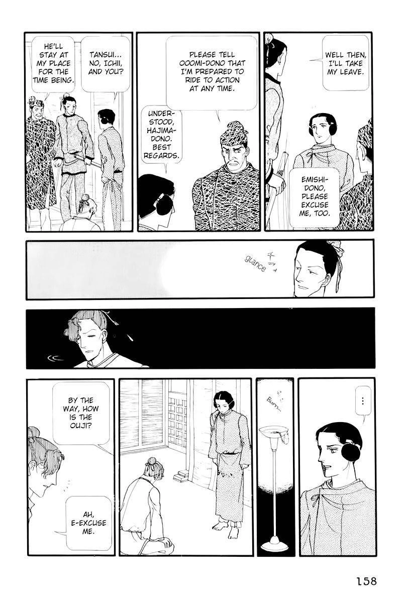 Hi Izuru Tokoro no Tenshi Chapter 9 29
